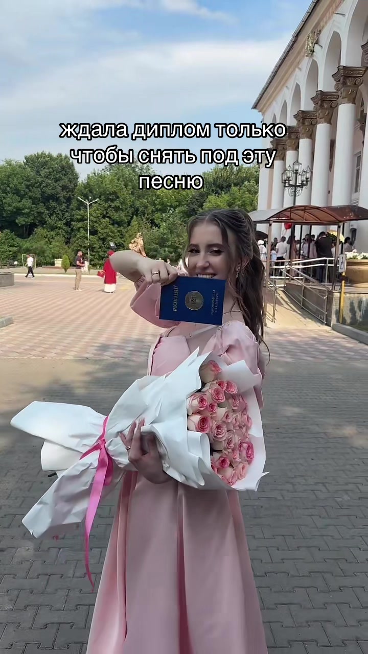 @Felisa🕊