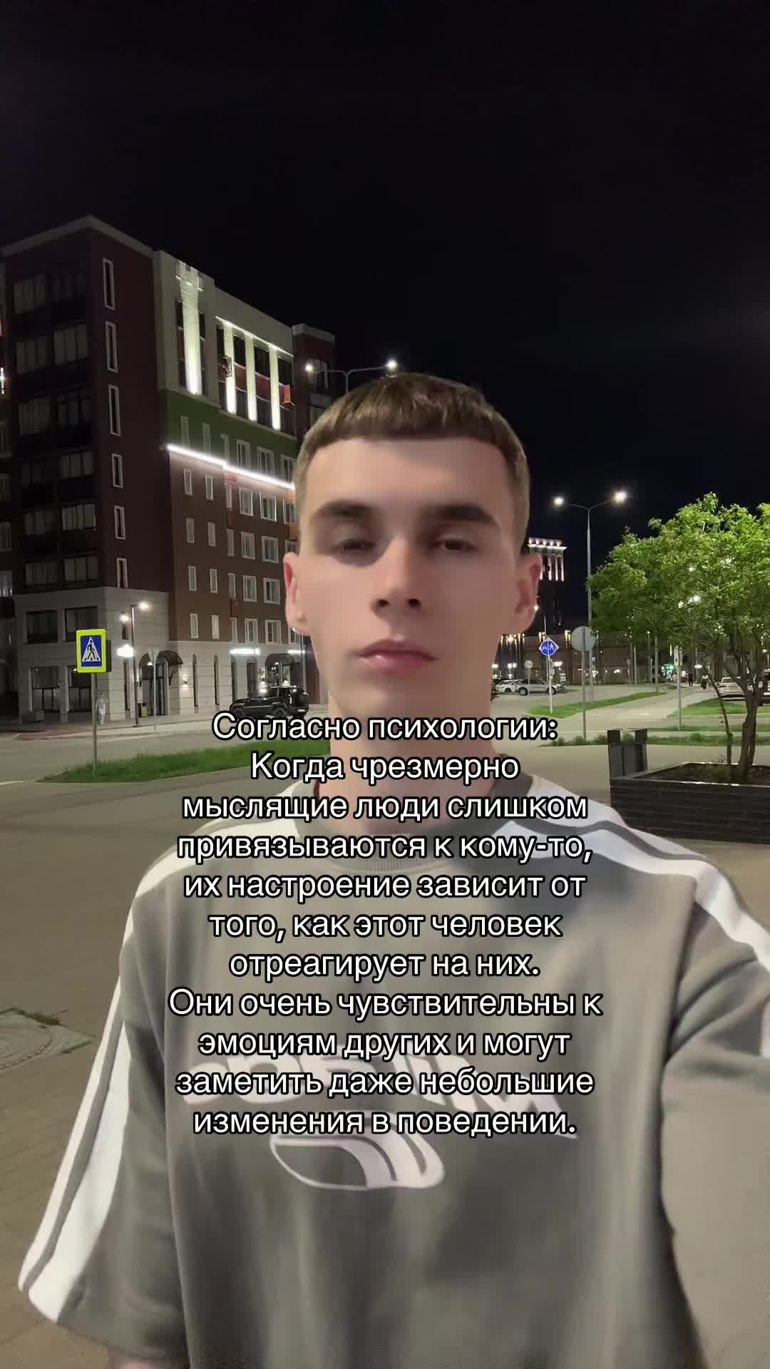 @Тгк: rubbee