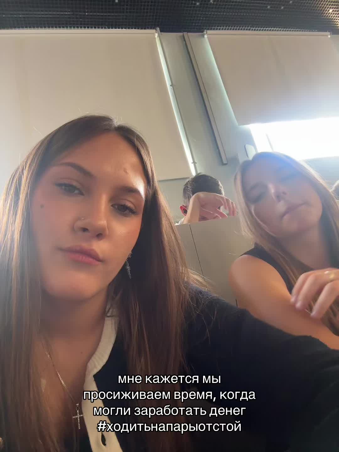 @lizuuuusss