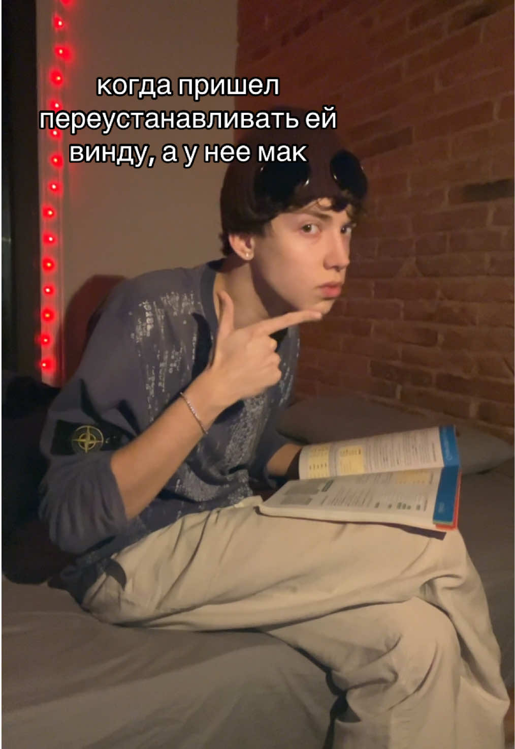 @вадик