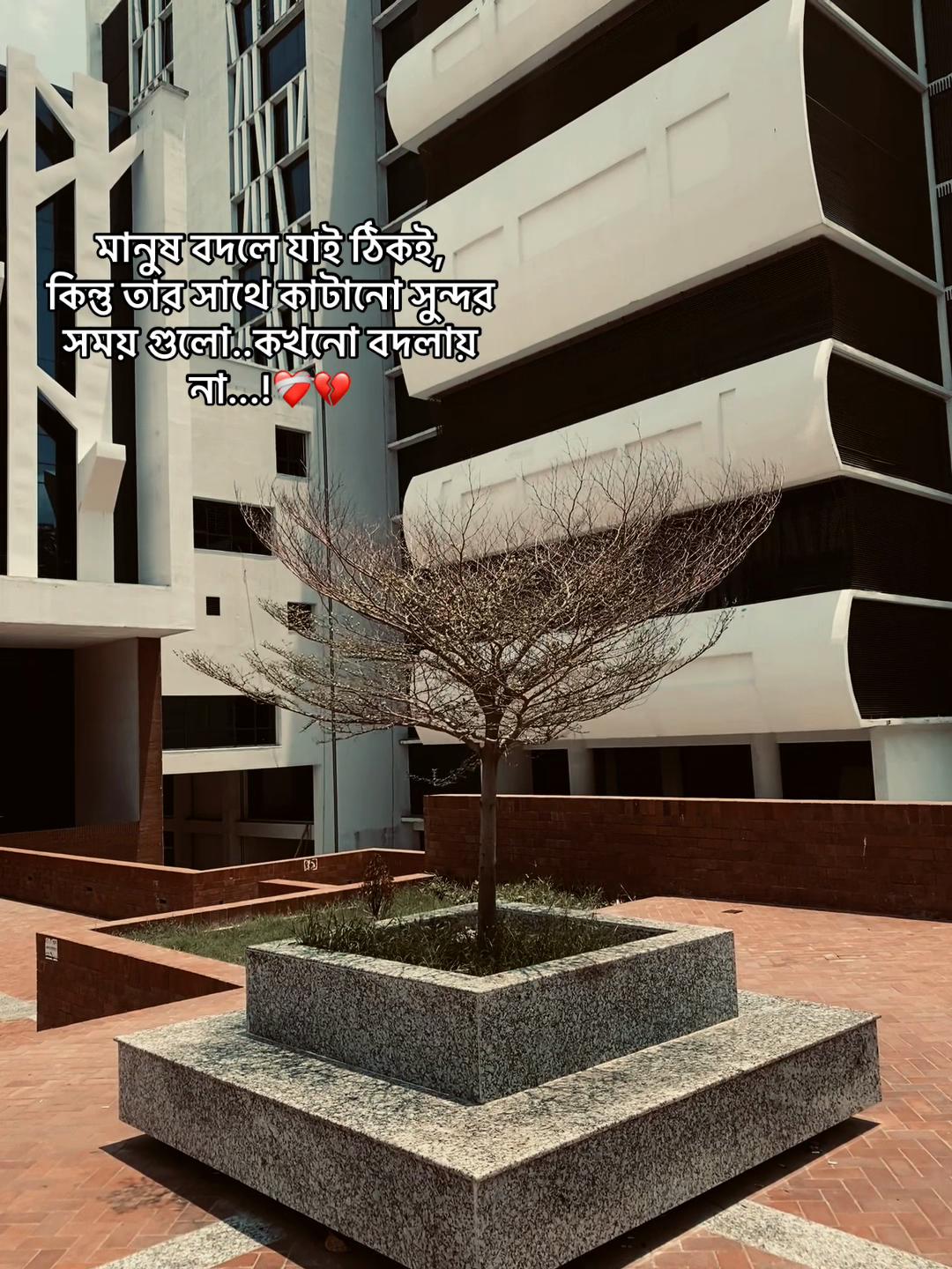 @Alone boy ❤️🩹🥺