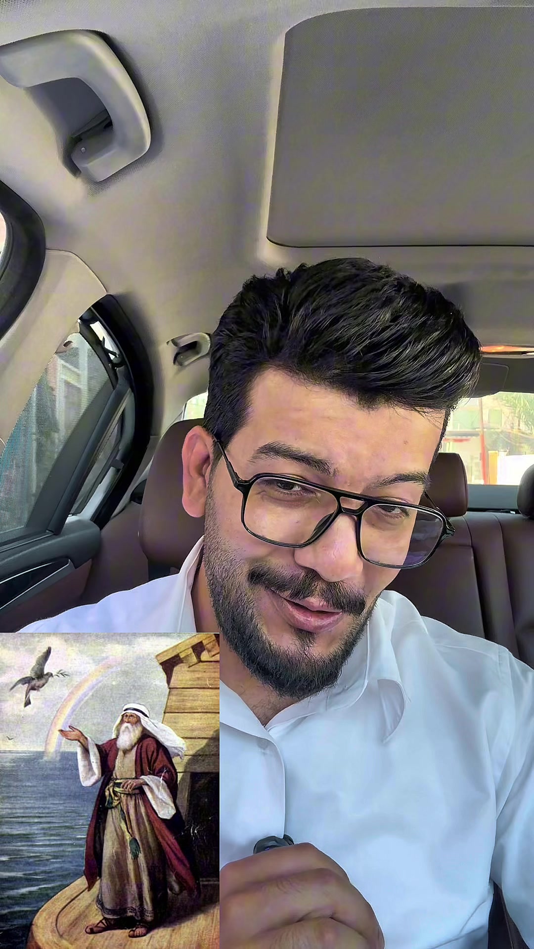 @عمو موسى