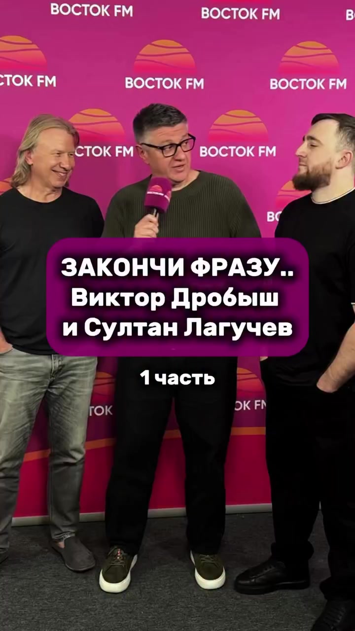 @sultan_laguchev