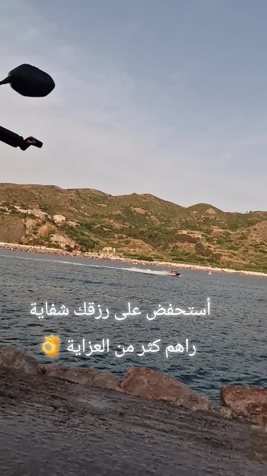 @MOTO.35🪬