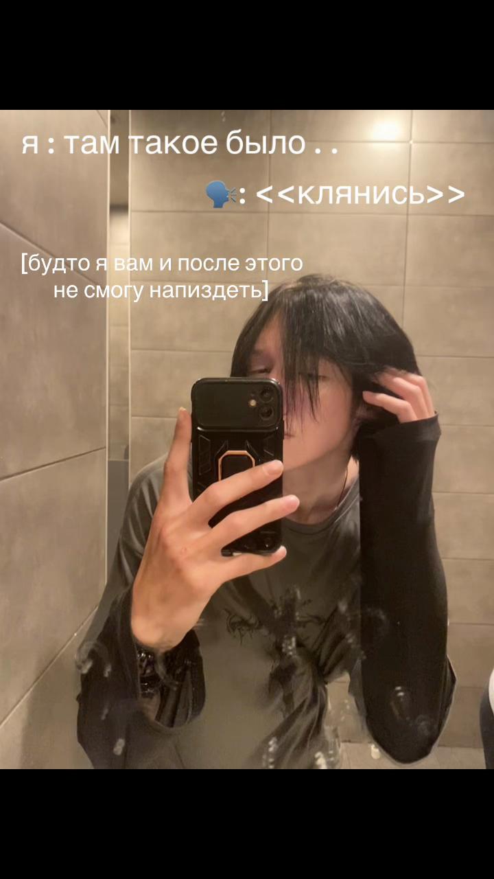 @рыбка Немо🐠