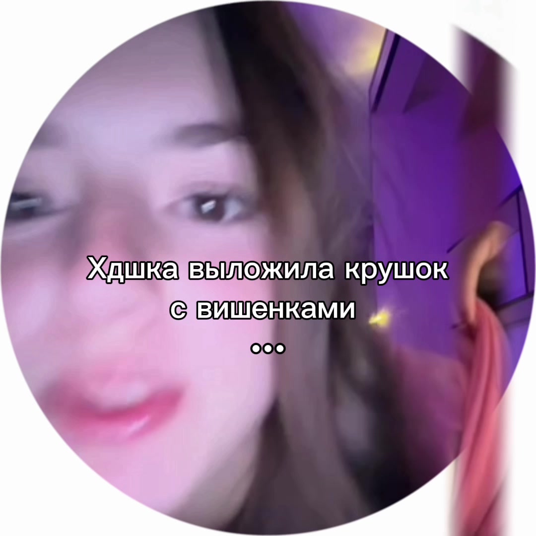 @R U B I N