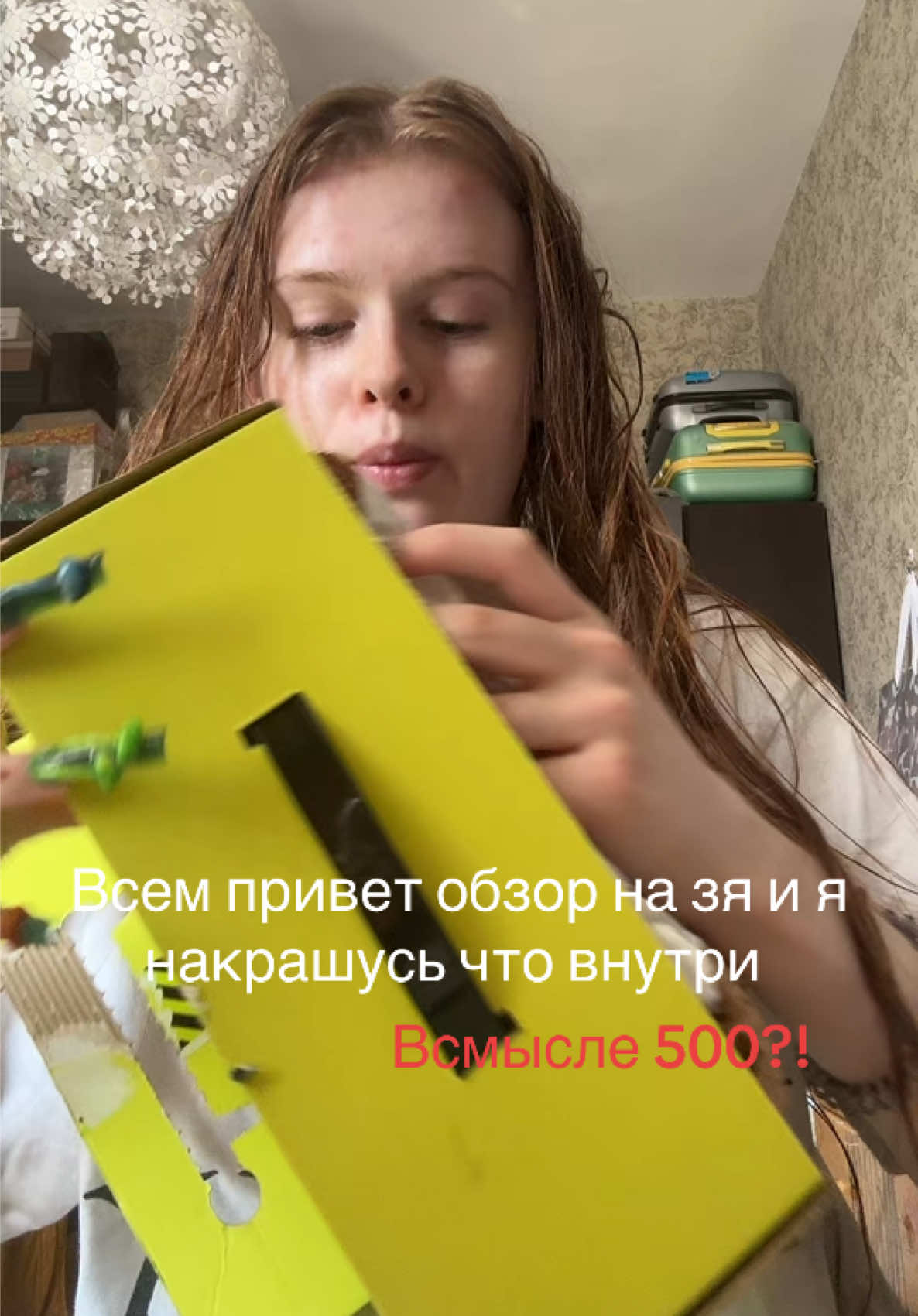 @prekrasnayaliza666
