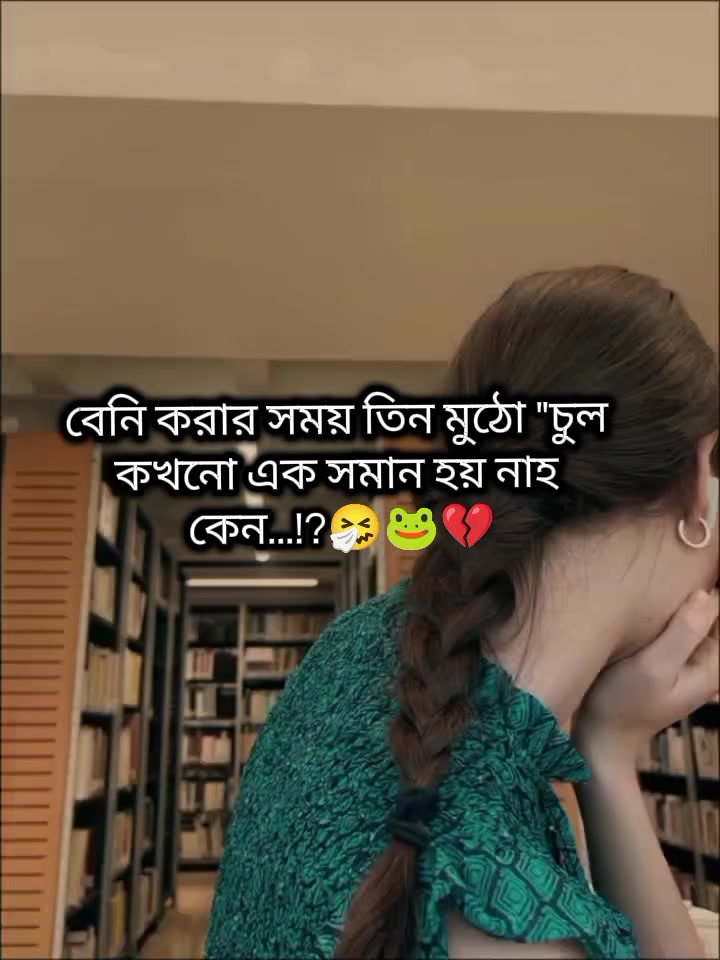 @๐ Aสสษฉล Ap๐โ