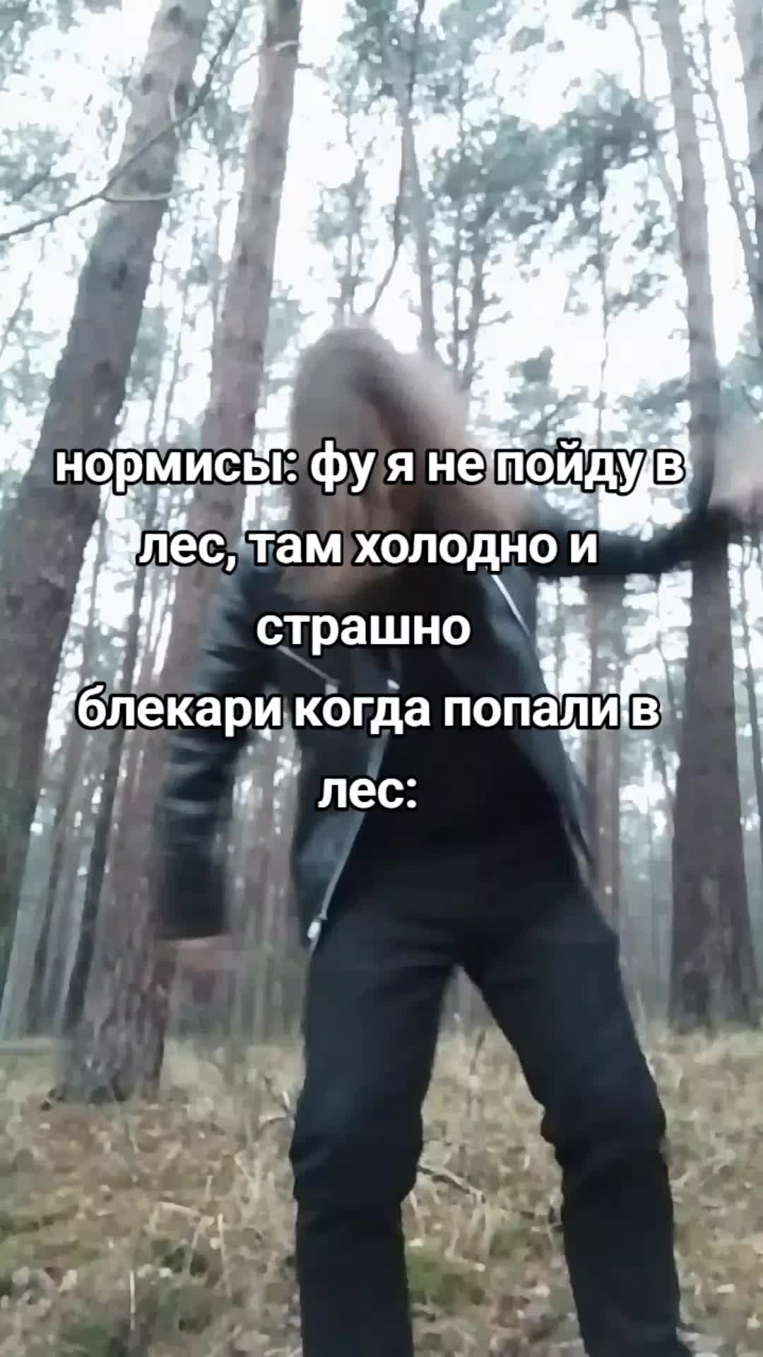 @🇬🇧 Британский Металлист 🇬🇧