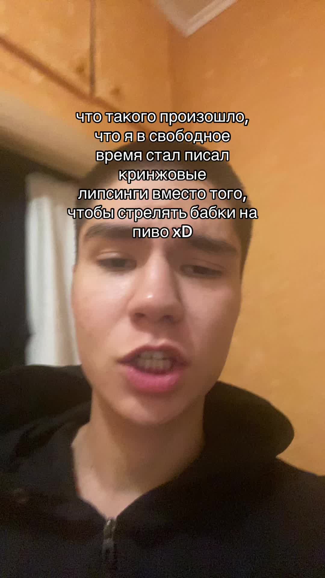 @ne.tatar_na_kaife