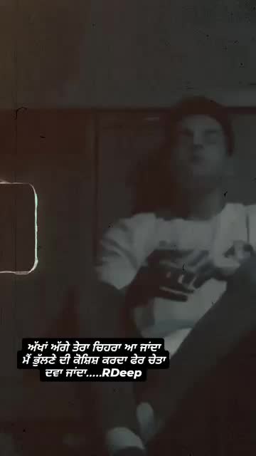@Deep007