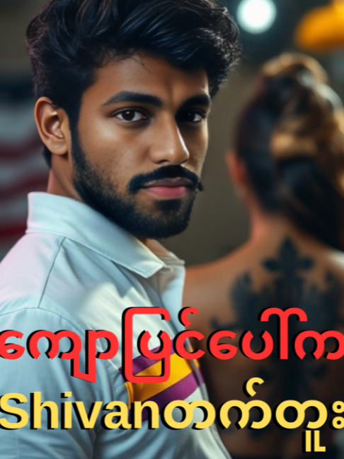 @Madhavan.S