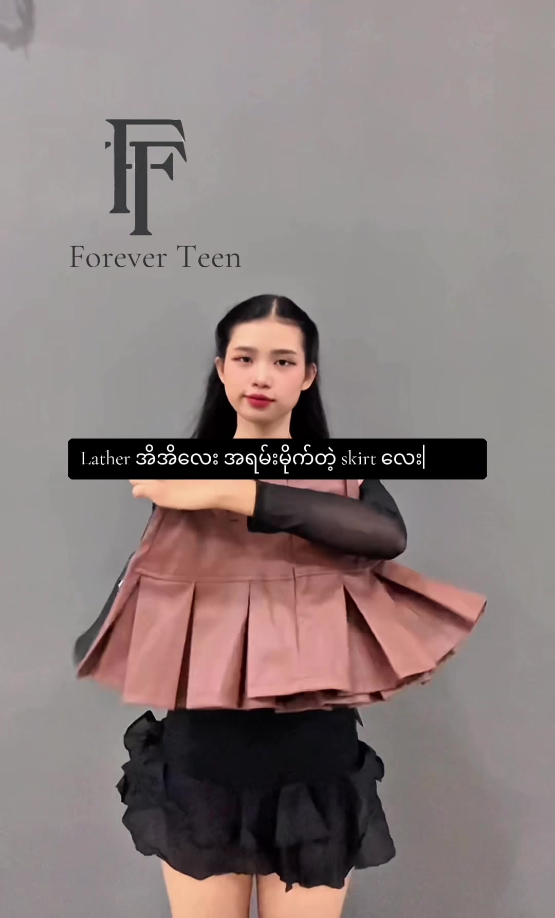 @foreverteen1