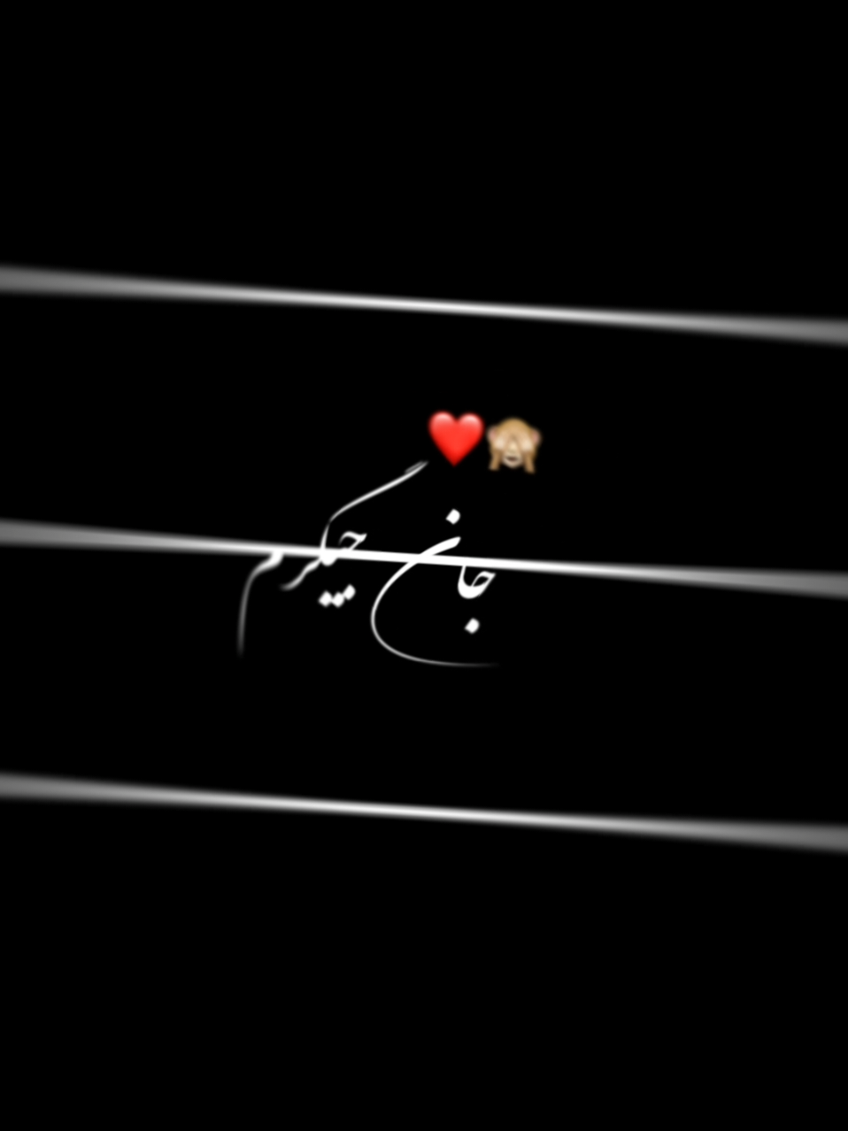 @𓆩•°ᑎEᔕᗩᖇ°•𓆪