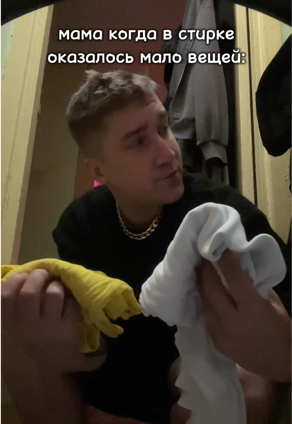 @Коля Конверс
