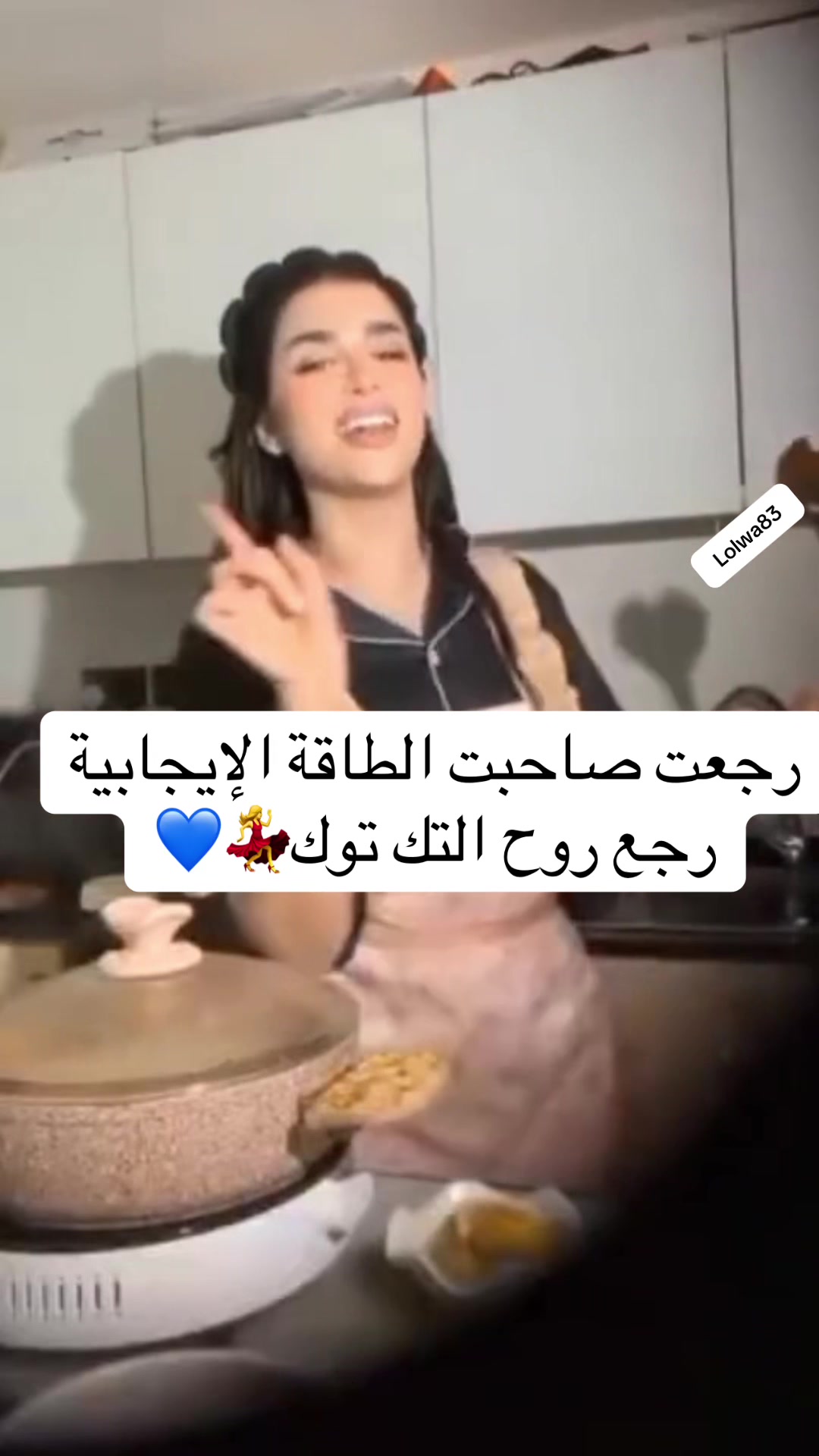 @lolwa83