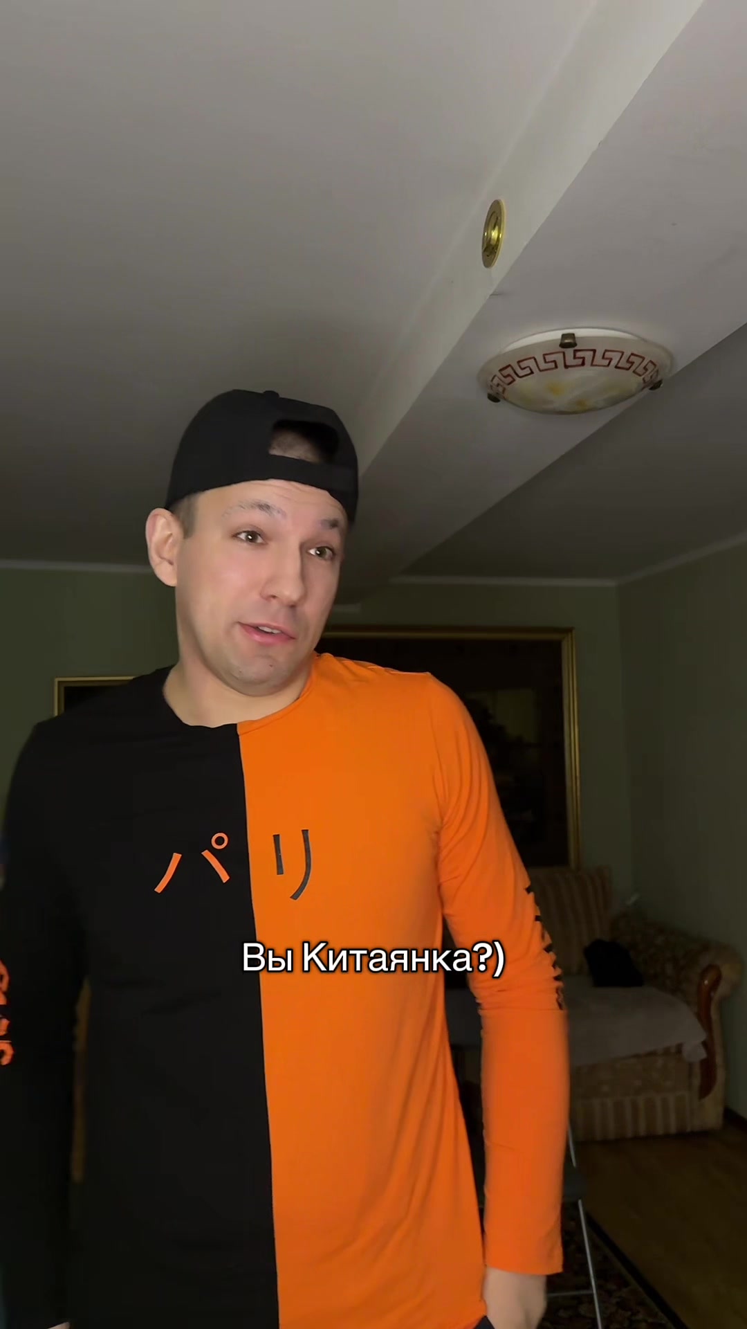 @KONDRATENKO