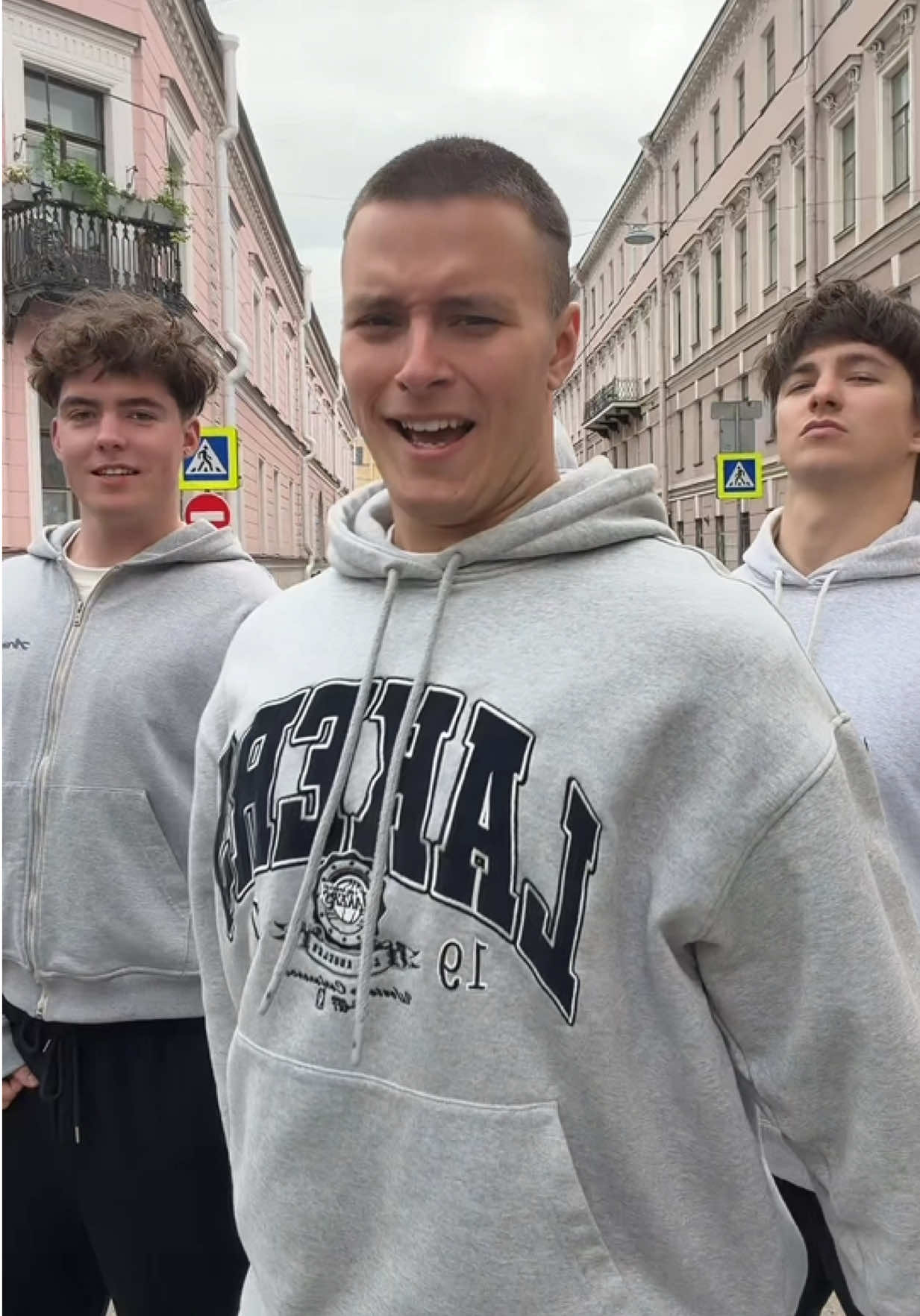 @буше