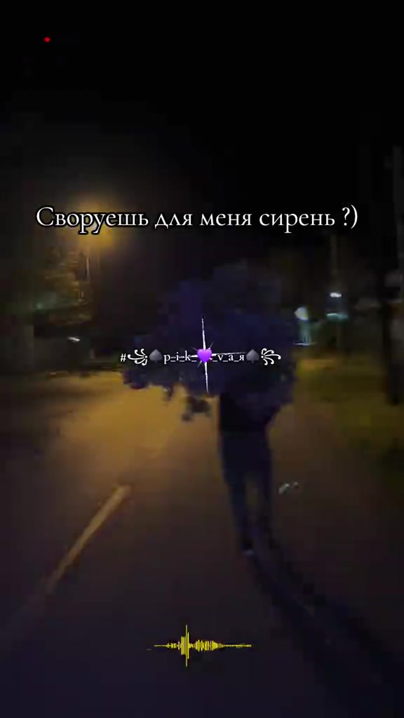 @ГРУБИЯНКА ✊✊✊🫣💯
