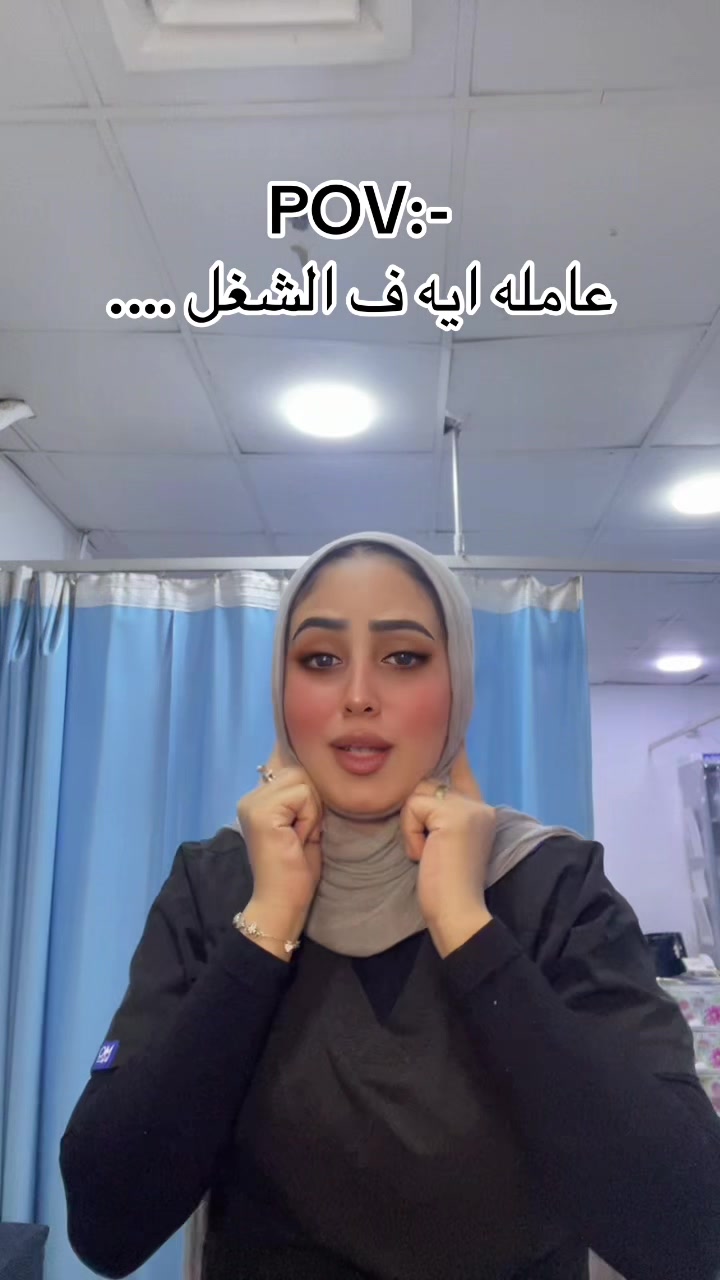 @Omnia Emad ๐๐