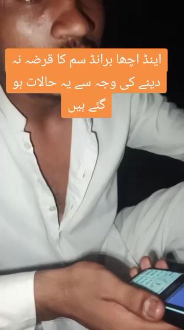 @✌️@ijaz bhtti 333✌️