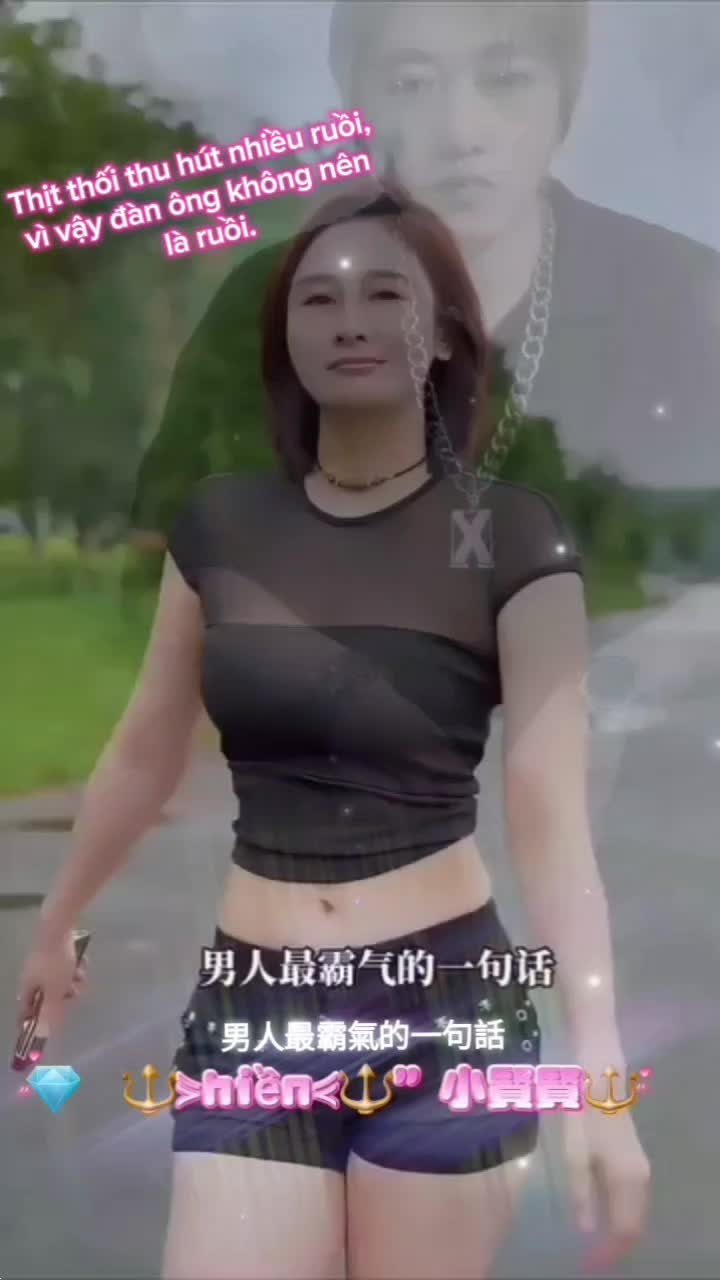 @💎 🔱⋟hiền⋞🔱小賢賢࿐🔱