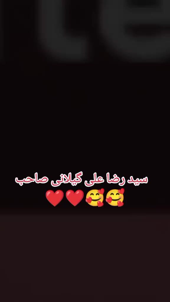 @Shahzad Ahmed ❤️