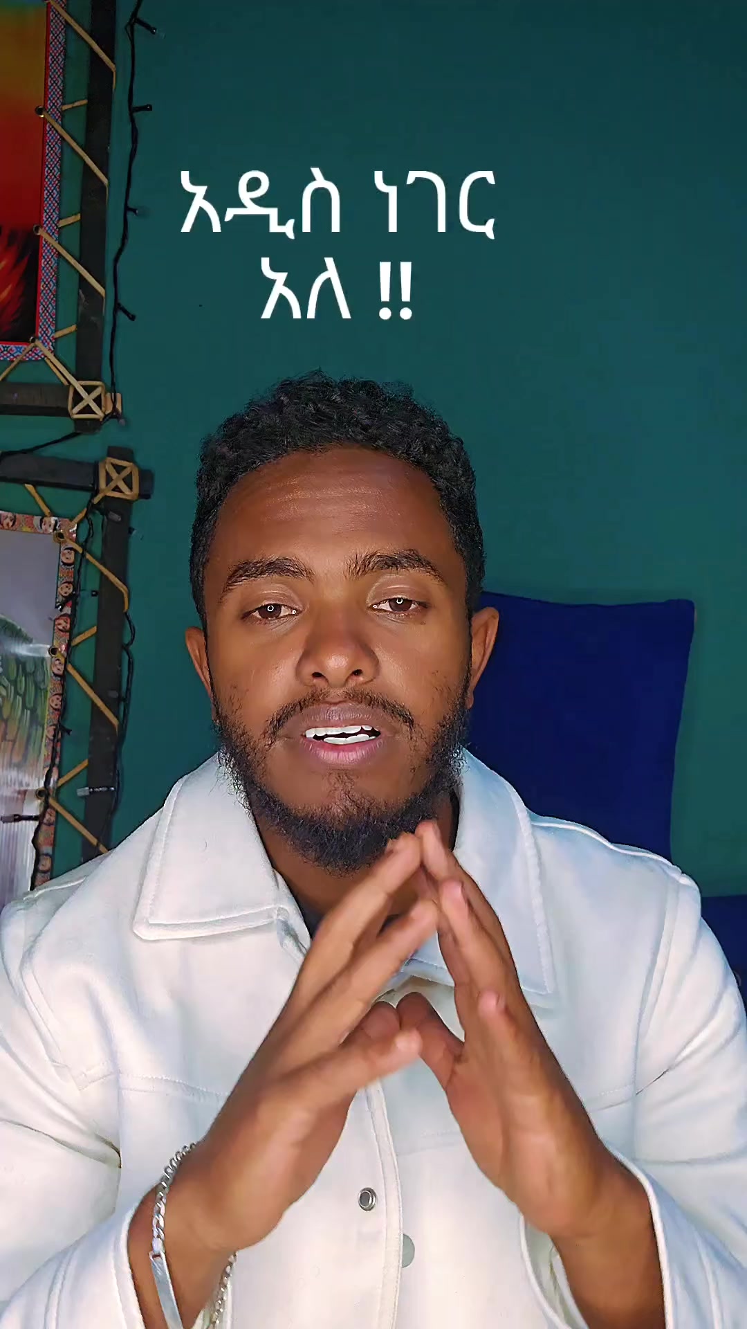 @Ashu