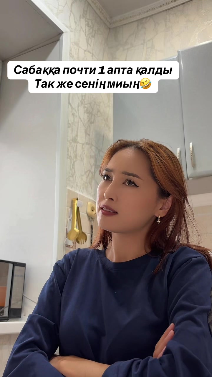 @Madinella1💚