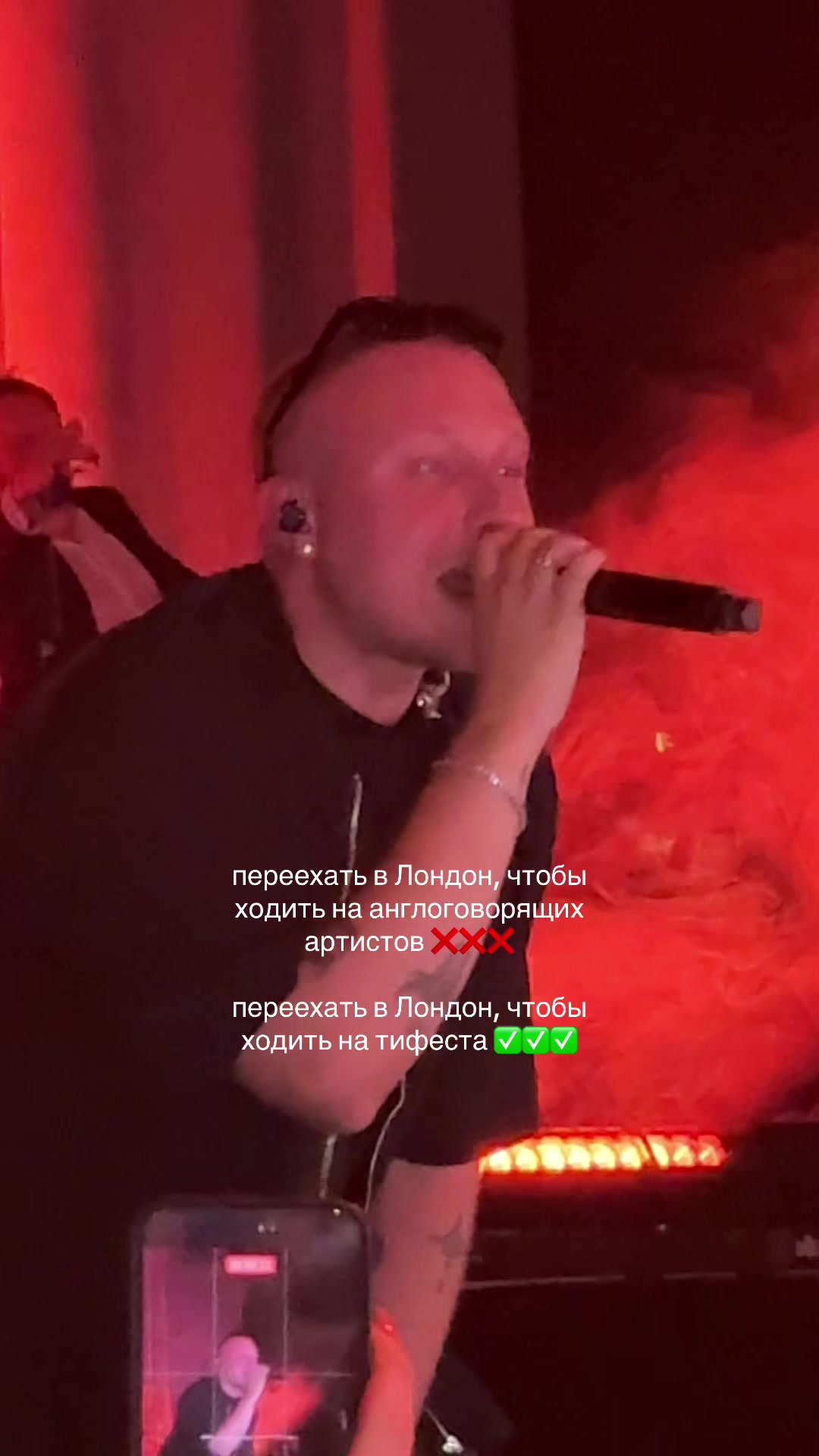 @Английский из Лондона | Полина