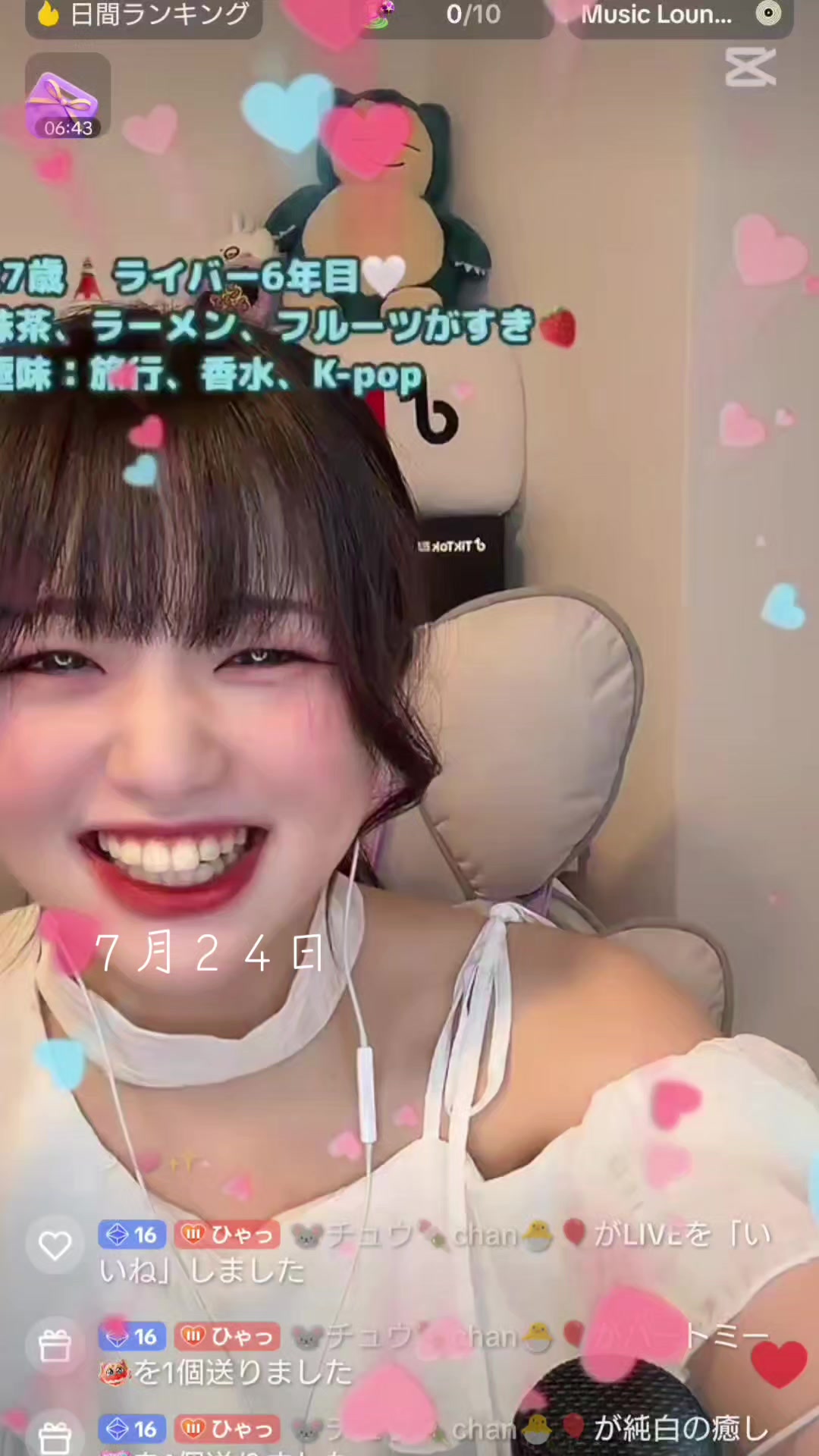 @🐭チュウ🍡chan🐣🎈