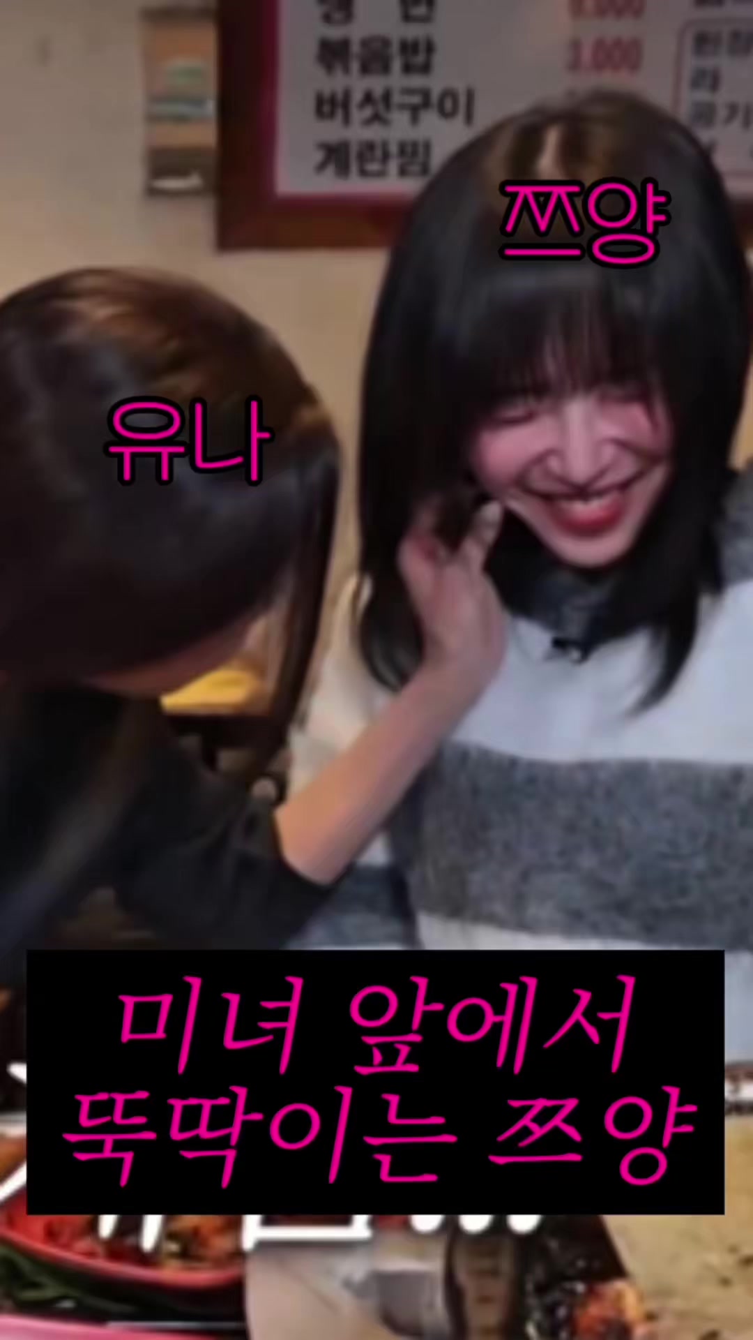 @백합한송이