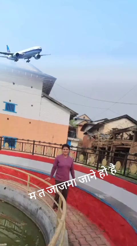@Mina Pun356