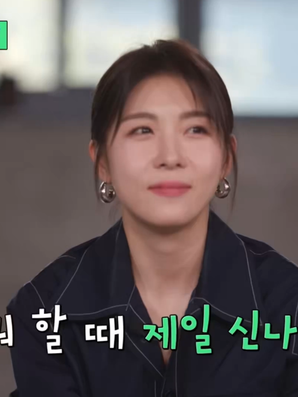 @Ha Jiwon Focus