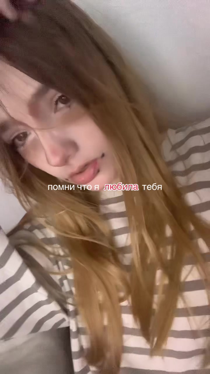 @алиса фишбурегр 2