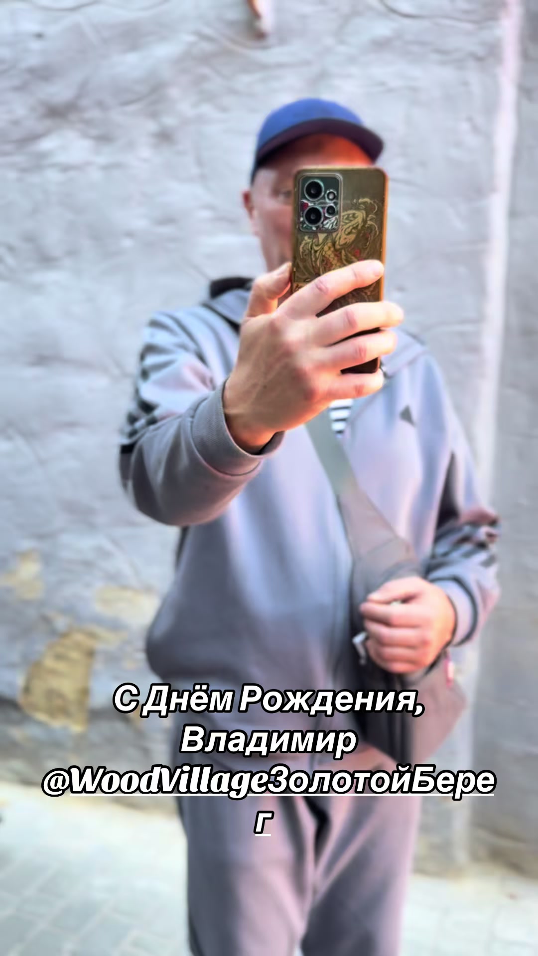 @Принцесса Молдаванки 🕊️