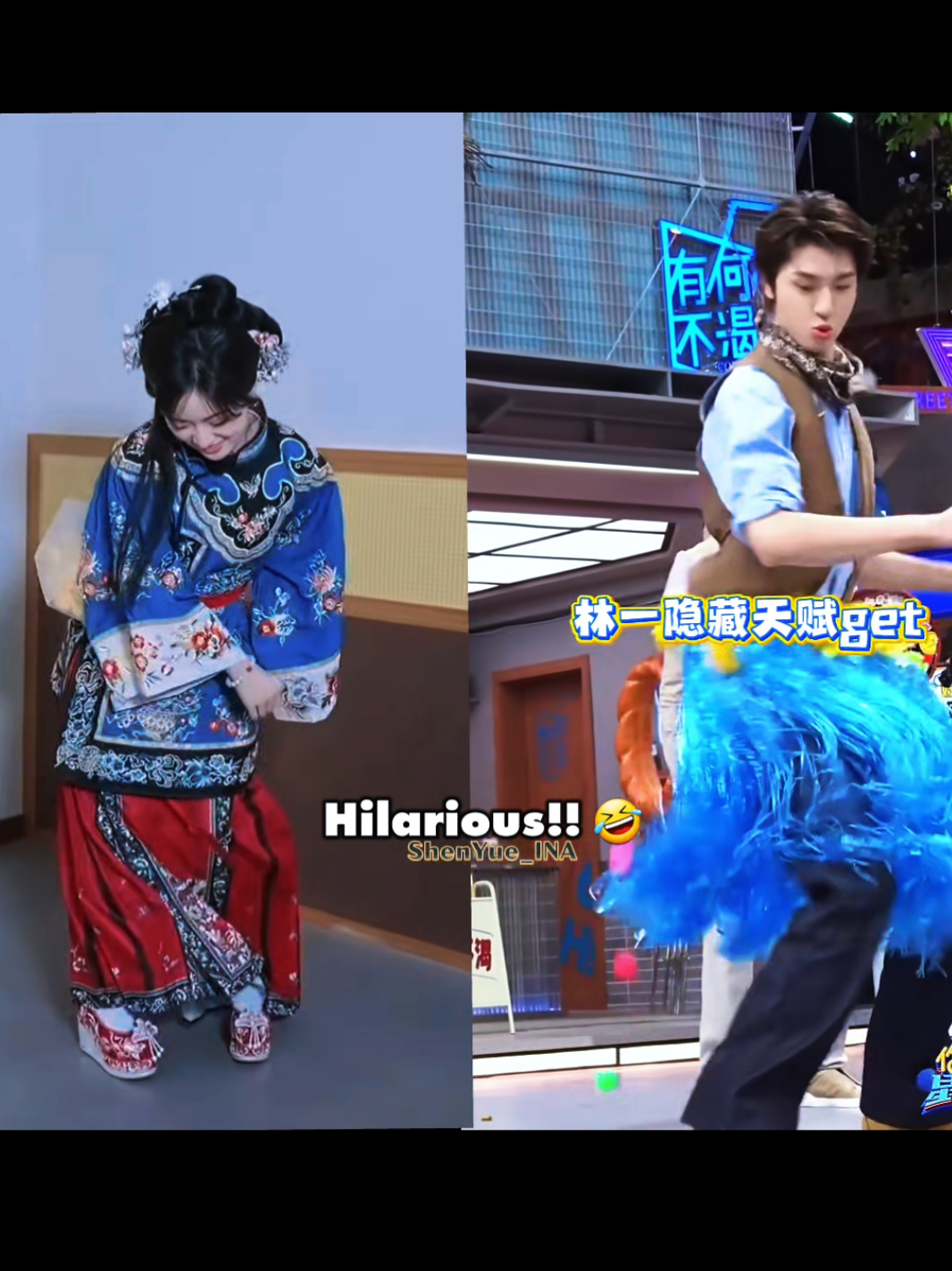 @ShenYue_INA