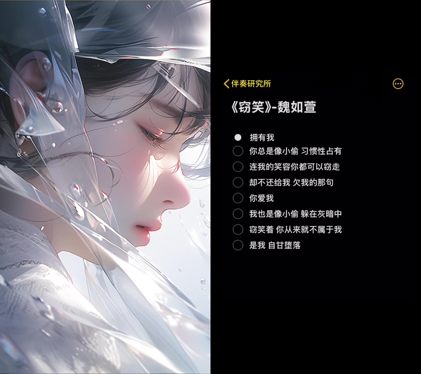 @早昂晚昂✨