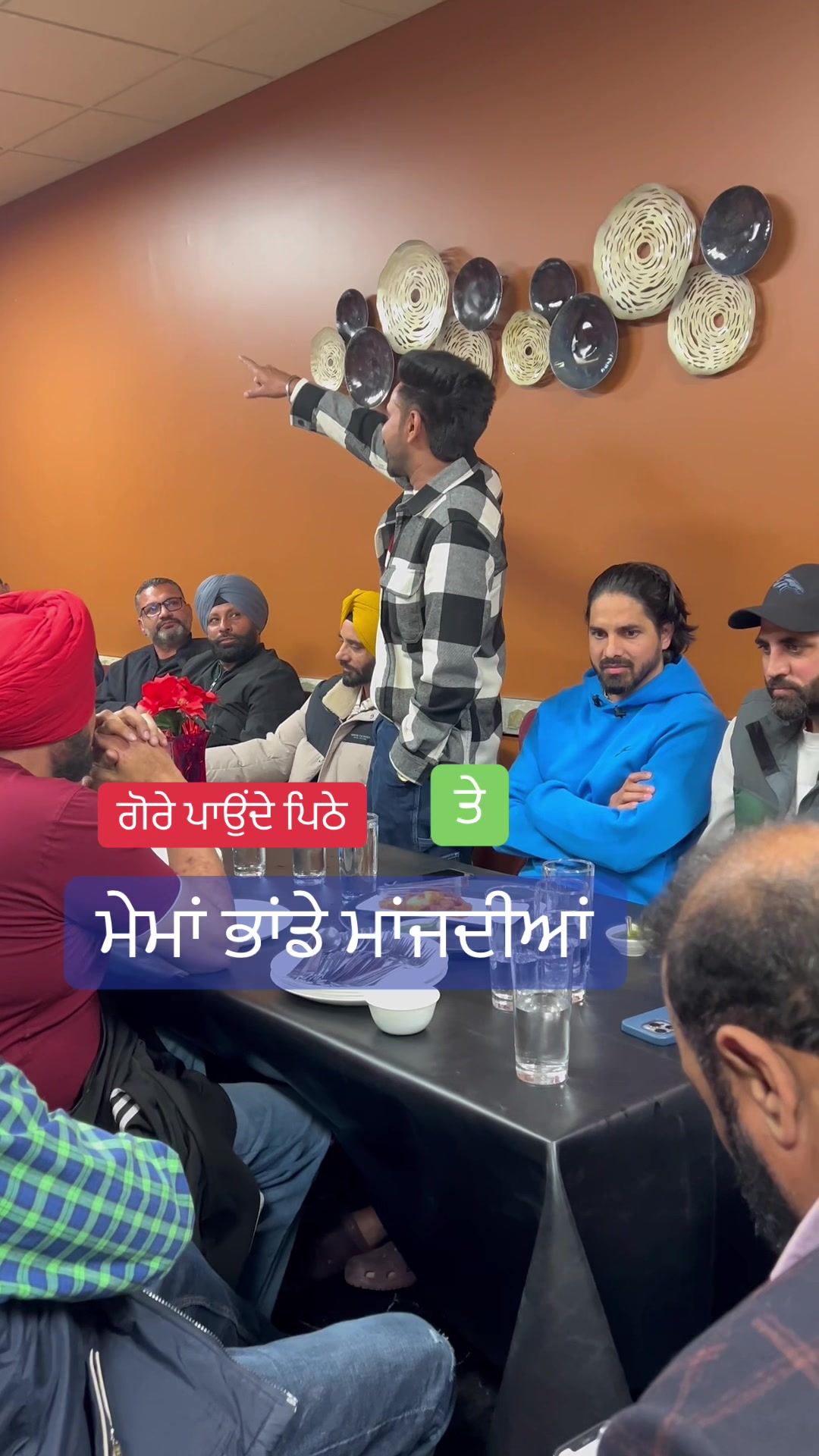@Hardip Parmar