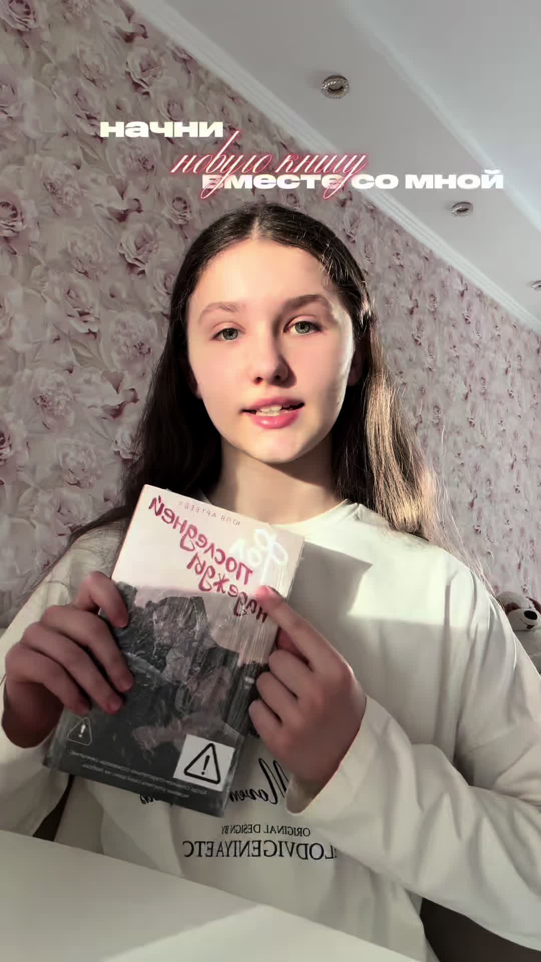@дёмина 🫶🏻
