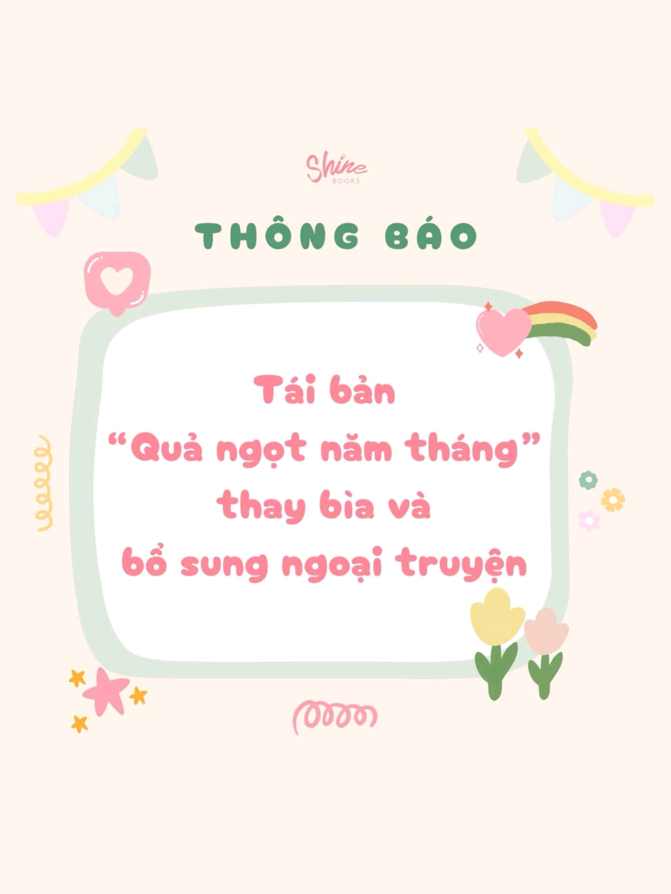 @Nhất Diệp Tố Niên 💎