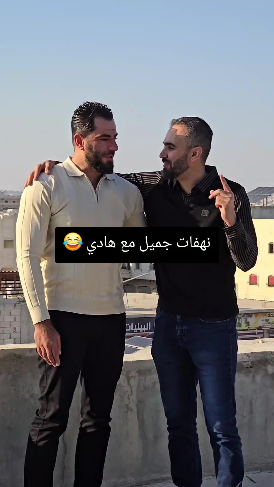 @𝐒𝐘𝐑ᔆʸᴿᴵᴬ𝐈𝐀
