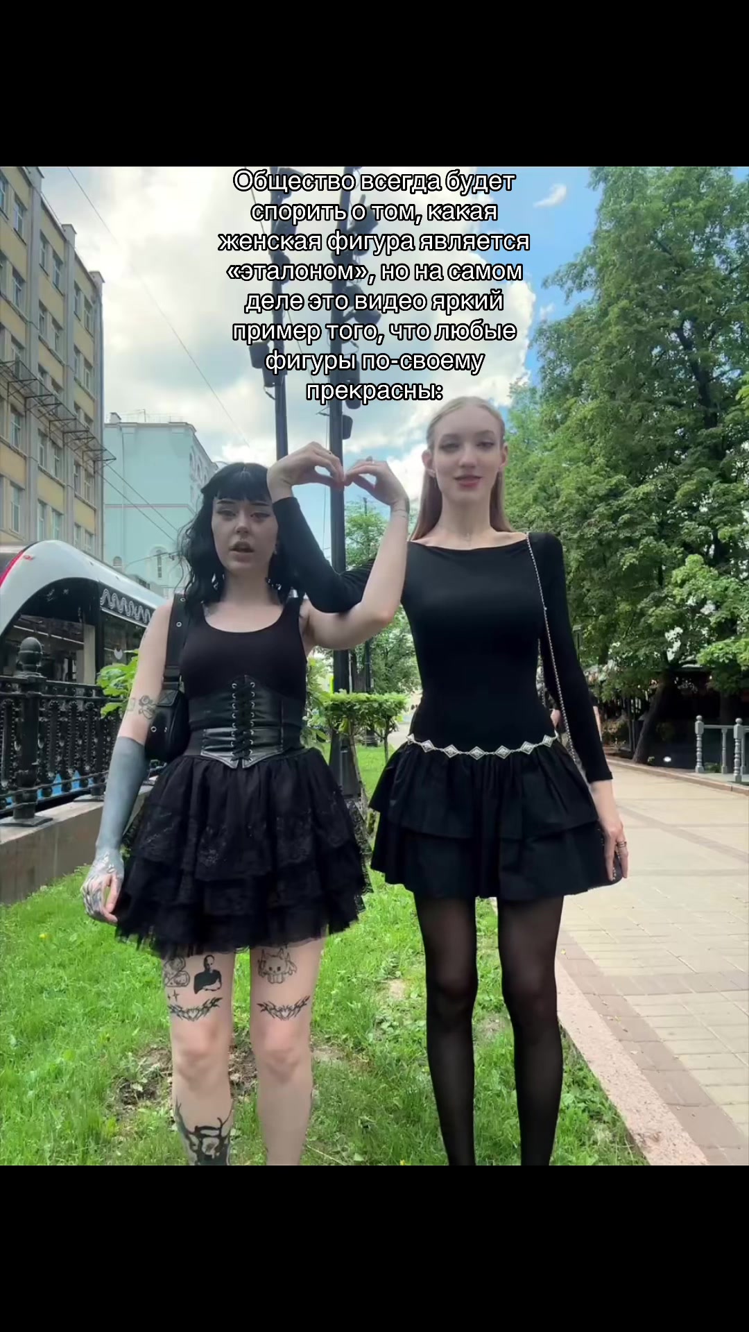 @Тгк: ~ Нетипичная модель ~