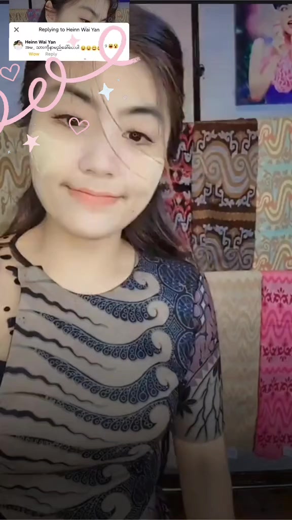 @May Hsu Mon🌻