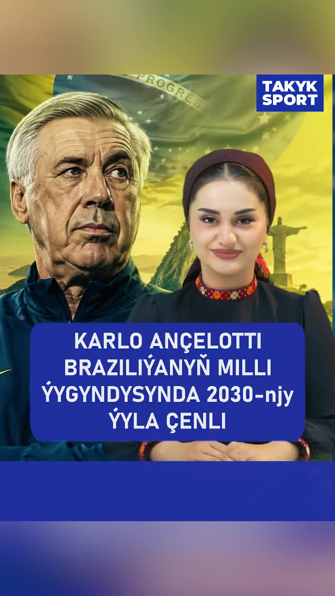 @TAKYK SPORT