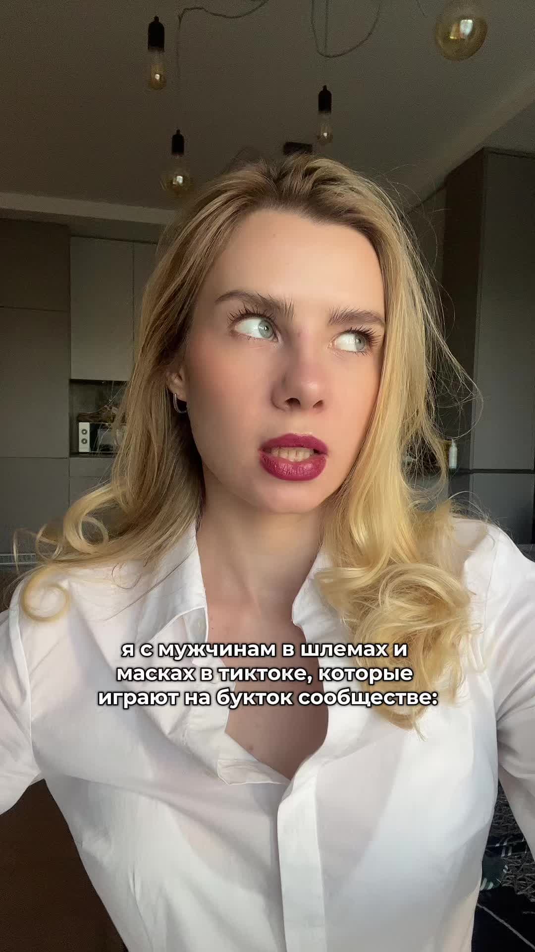 @Anakon da