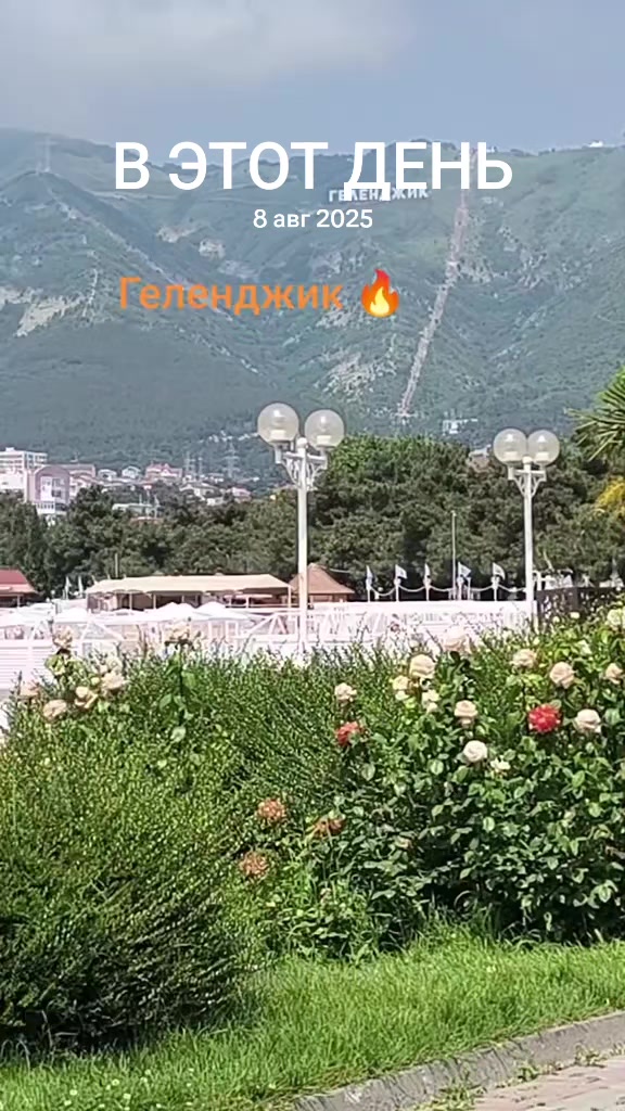 @Марта