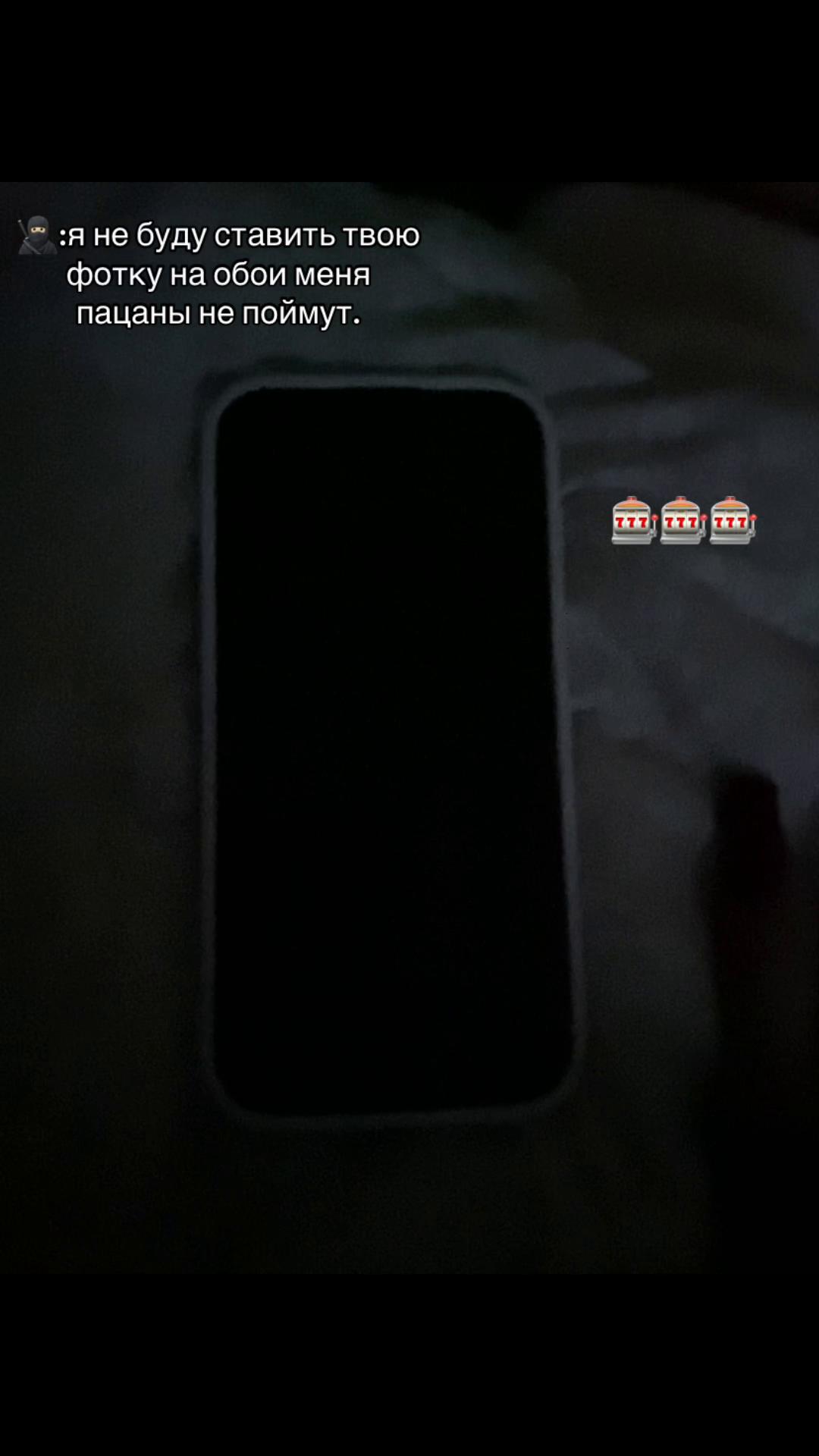 @кареглазая