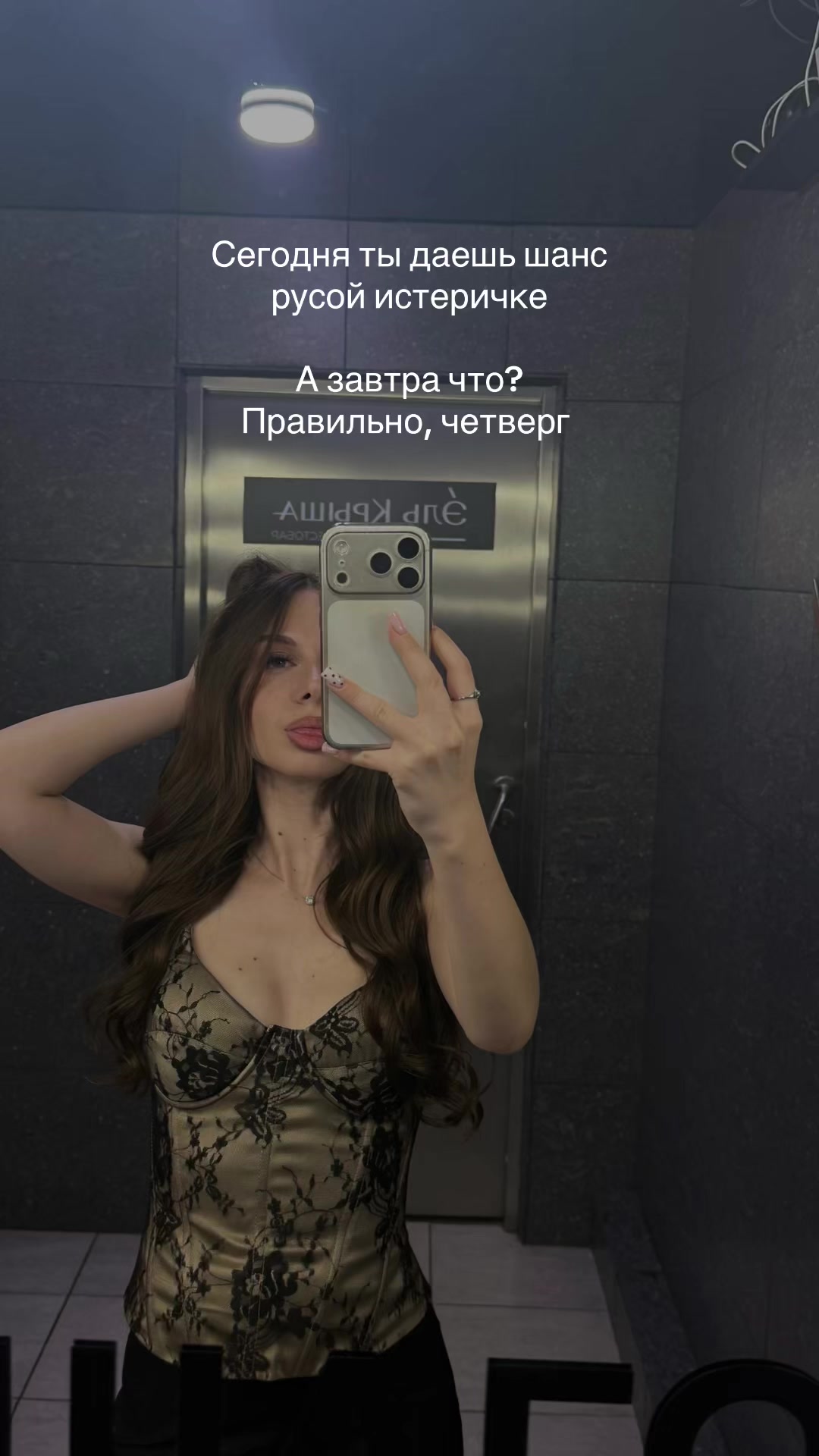 @Анюта