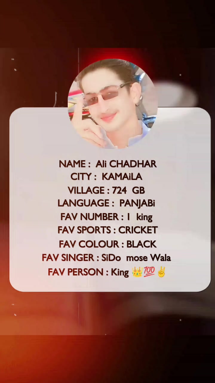 @CH .Ali CHADHAR 🔥💯